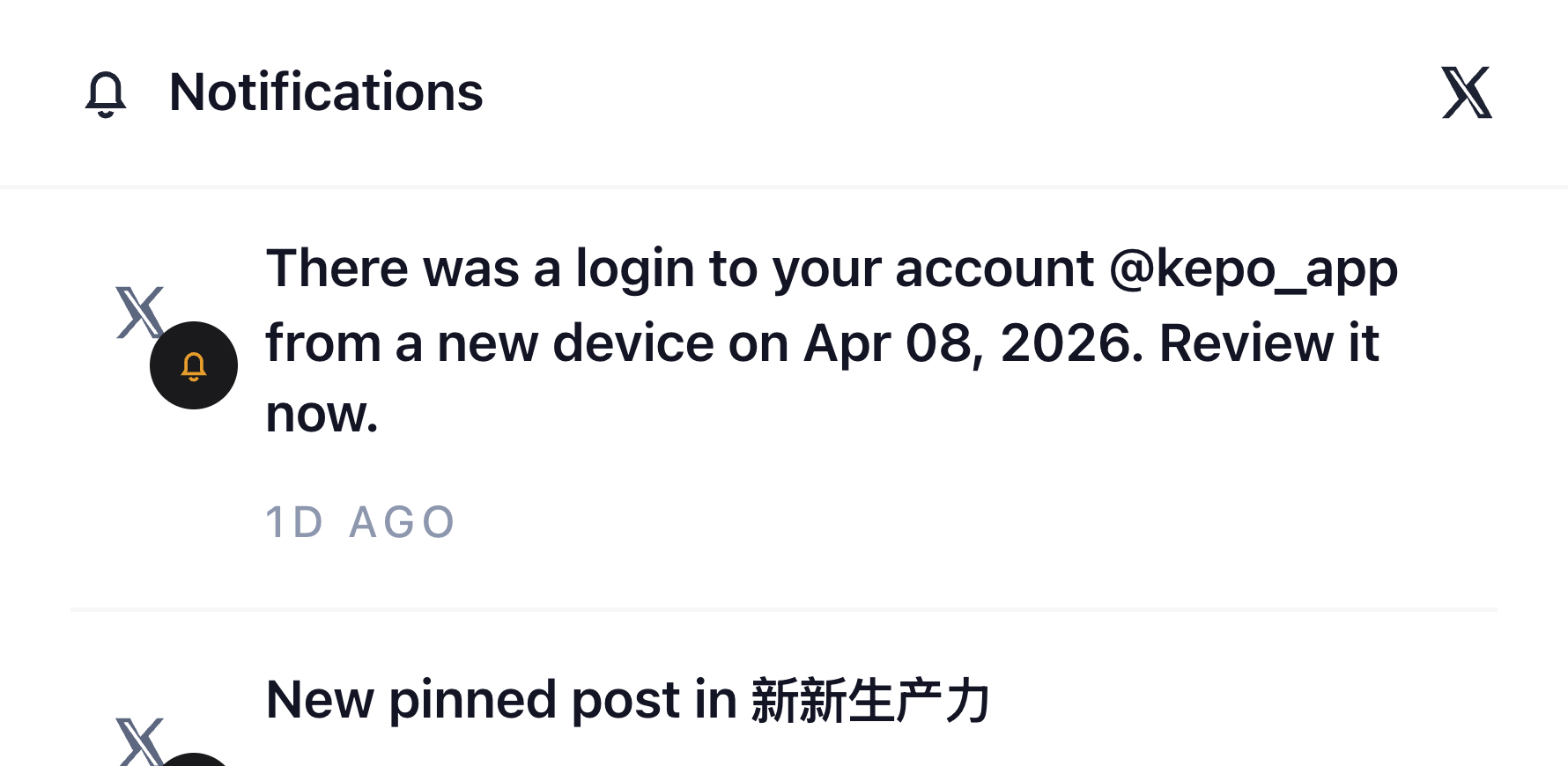 X X Notifications wide